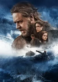 Poster to the movie "Noah" #321039