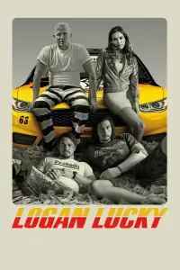 Poster to the movie "Logan Lucky" #66547