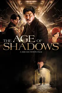 Poster to the movie "The Age of Shadows" #230182