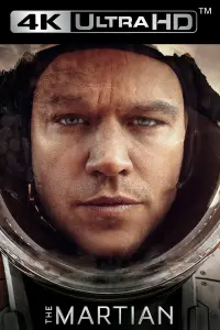 Poster to the movie "The Martian" #15752