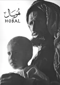 Poster to the movie "Hobal" #618340