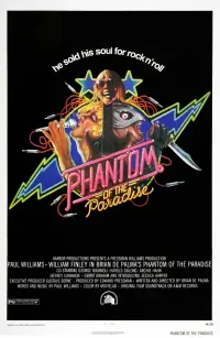 Poster to the movie "Phantom of the Paradise" #130508