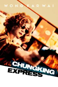 Poster to the movie "Chungking Express" #180370