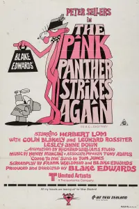 Poster to the movie "The Pink Panther Strikes Again" #136496