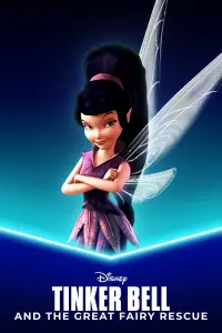 Poster to the movie "Tinker Bell and the Great Fairy Rescue" #377947