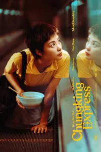 Poster to the movie "Chungking Express" #180389