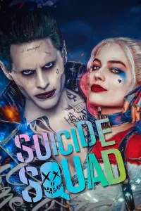 Poster to the movie "Suicide Squad" #487686