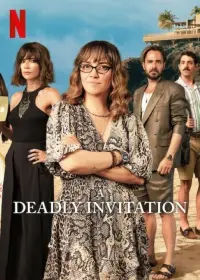 Poster to the movie "A Deadly Invitation" #116483