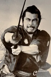 Poster to the movie "Yojimbo" #579184