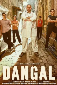 Poster to the movie "Dangal" #110710