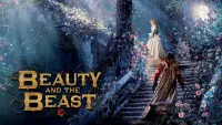 Backdrop to the movie "Beauty and the Beast" #301671