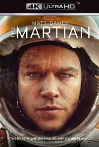 Poster to the movie "The Martian" #15753