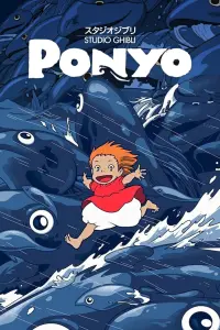 Poster to the movie "Ponyo" #40668