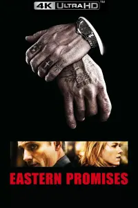 Poster to the movie "Eastern Promises" #106761