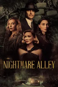 Poster to the movie "Nightmare Alley" #246824