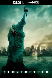 Poster to the movie "Cloverfield" #57494