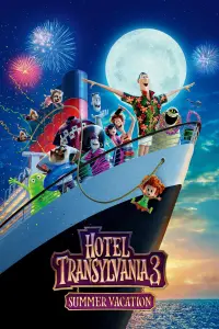 Poster to the movie "Hotel Transylvania 3: Summer Vacation" #29932