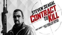 Backdrop to the movie "Contract to Kill" #394045