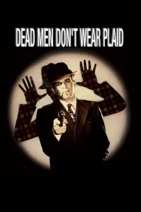 Poster to the movie "Dead Men Don