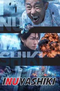 Poster to the movie "Inuyashiki" #335761