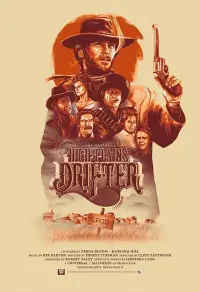 Poster to the movie "High Plains Drifter" #115719