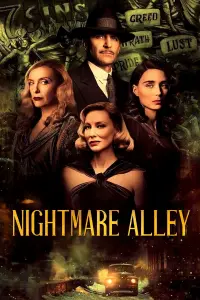 Poster to the movie "Nightmare Alley" #246787