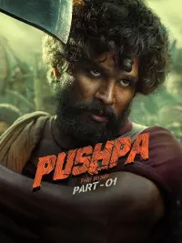 Poster to the movie "Pushpa: The Rise - Part 1" #660872