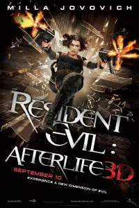 Poster to the movie "Resident Evil: Afterlife" #306538