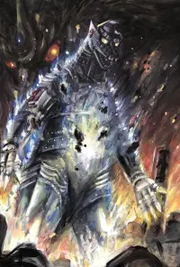 Poster to the movie "Godzilla vs. Mechagodzilla" #611295