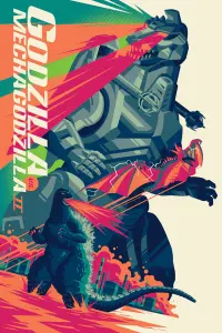 Poster to the movie "Godzilla vs. Mechagodzilla II" #153021