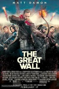 Poster to the movie "The Great Wall" #54397