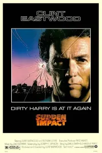 Poster to the movie "Sudden Impact" #98405