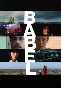 Poster to the movie "Babel" #110986