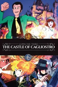 Poster to the movie "Lupin the Third: The Castle of Cagliostro" #210539