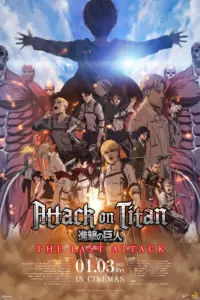 Poster to the movie "Attack on Titan: The Final Chapters - The Last Attack" #644552