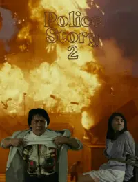 Poster to the movie "Police Story 2" #248394