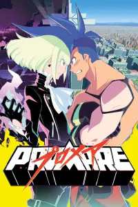 Poster to the movie "Promare" #327984