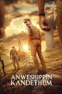 Poster to the movie "Anweshippin Kandethum" #366763