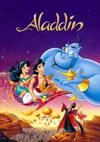 Poster to the movie "Aladdin" #203491