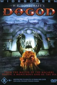 Poster to the movie "Dagon" #359517