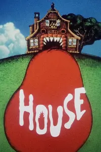 Poster to the movie "House" #221319