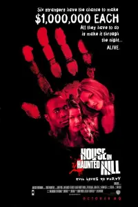 Poster to the movie "House on Haunted Hill" #125565