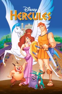 Poster to the movie "Hercules" #31819