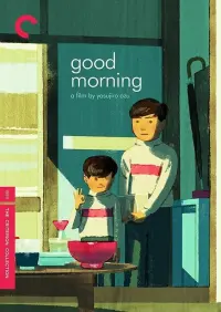 Poster to the movie "Good Morning" #352291