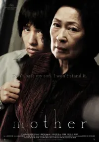 Poster to the movie "Mother" #131047