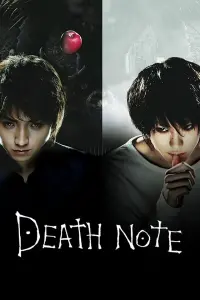 Poster to the movie "Death Note" #250742