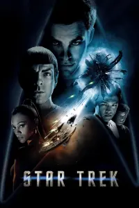 Poster to the movie "Star Trek" #26485