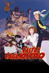 Poster to the movie "Lupin the Third: The Castle of Cagliostro" #210538