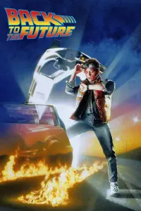 Poster to the movie "Back to the Future" #30505