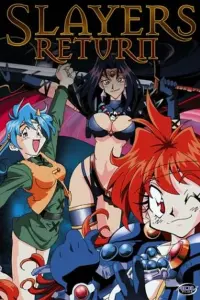 Poster to the movie "Slayers Return" #277427